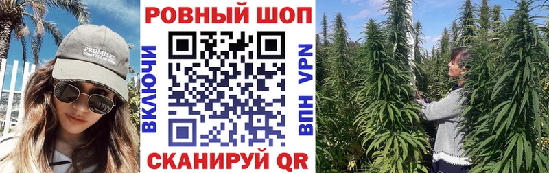 Купить наркотики цена Калуга СОЛЬ МЕФ МЕТАДОН Марихуана Псилоцибиновые грибы Гашиш АМФЕТАМИН