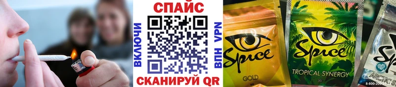 купить  цена  Калуга  БУТИРАТ бутик 