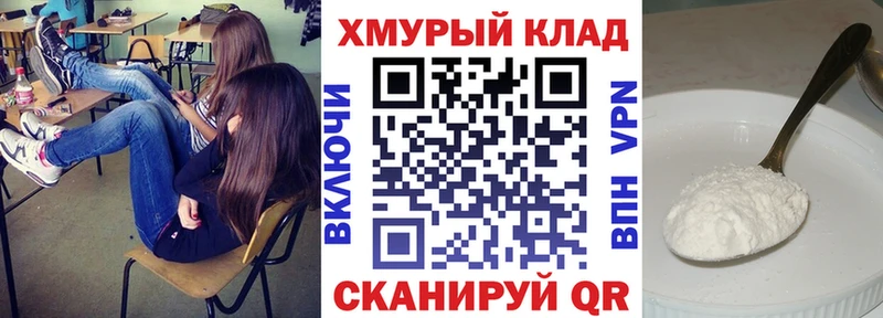 Героин белый  KRAKEN онион  Калуга  цены наркотик 