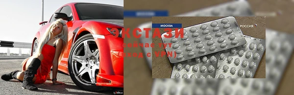 мефедрон мука Аркадак