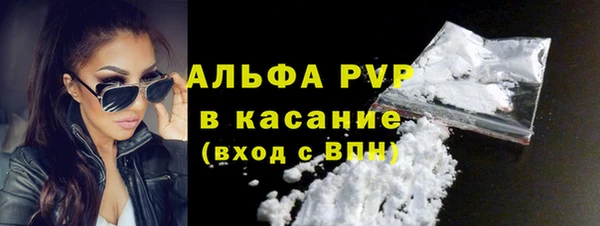 героин Балахна