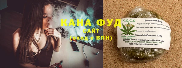 мескалин Балабаново