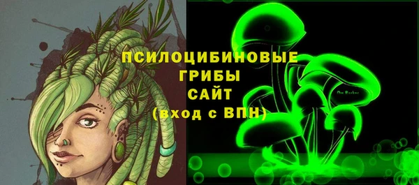 не бодяженный Армянск