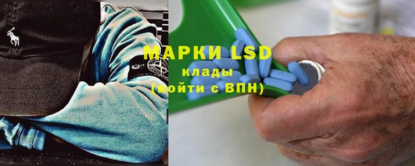 мефедрон мука Аркадак