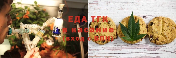 прущая мука Арсеньев