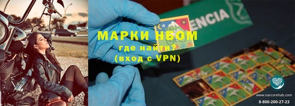 не бодяженный Армянск