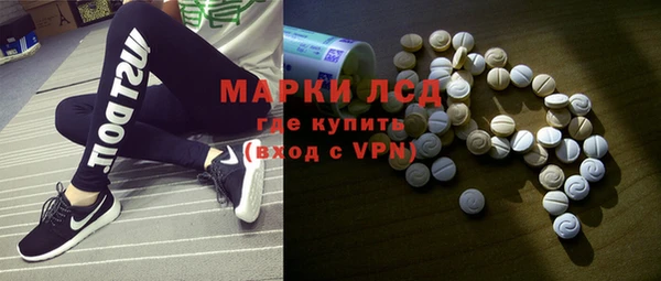 не бодяженный Армянск