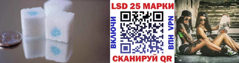 мега ССЫЛКА  сайты даркнета Telegram  ЛСД экстази ecstasy  Калуга 