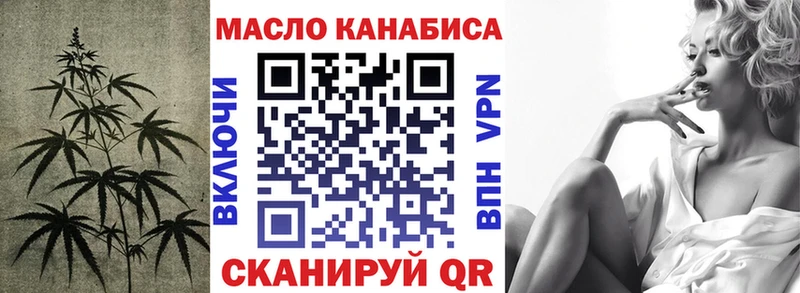KRAKEN ONION  Калуга  ТГК концентрат  где можно купить наркотик 