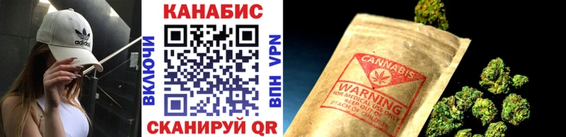 Конопля VHQ  MEGA как зайти  Калуга  как найти закладки 
